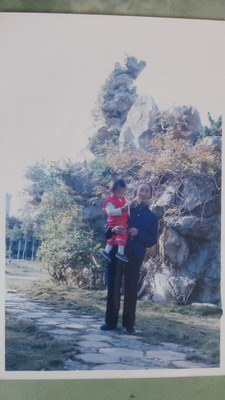 1995年炼油厂公园b_调整大小.jpg