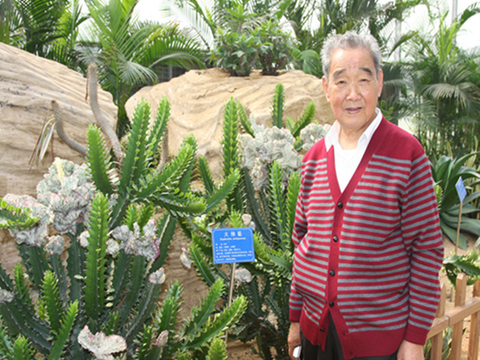 2008