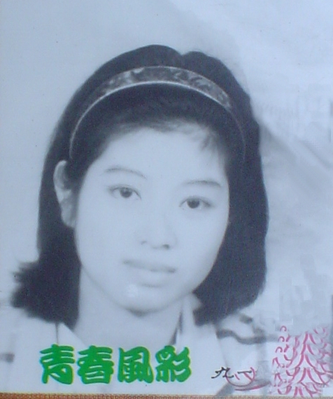 1991.jpg