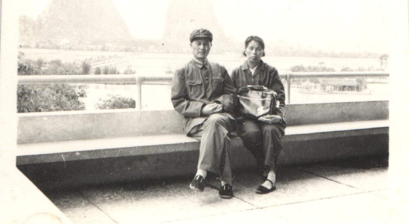 游桂林