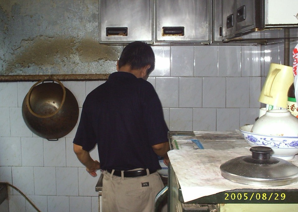 2005829ճ