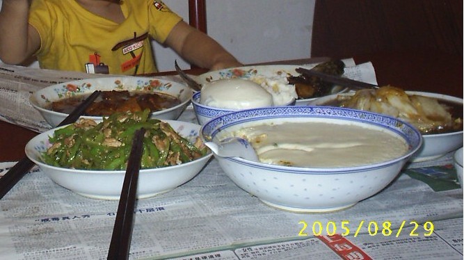 2007829տǰ